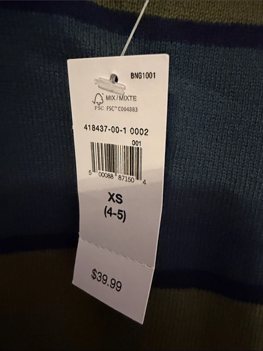 GAP Olive Green & Navy Wide-Stripe Crewneck Sweater (#2)